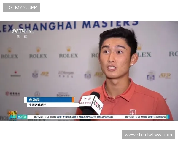 ATP上海大师赛商竣程首轮告捷展现新星强劲冲击力再续奋斗篇章